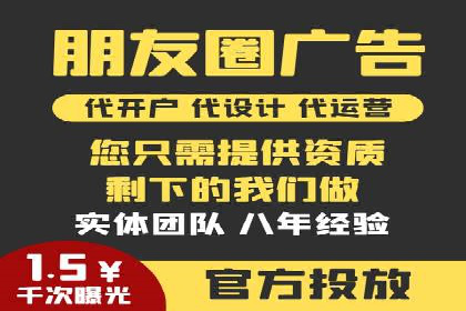 百度广告计费规则解读与案例